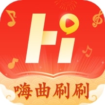 嗨曲刷刷免费版下载