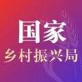 中国扶贫网最新下载安卓