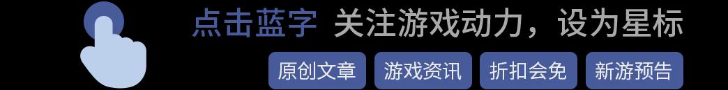 三上悠亚成为游戏角色的未婚妻，是否能满足玩家的情感需求？