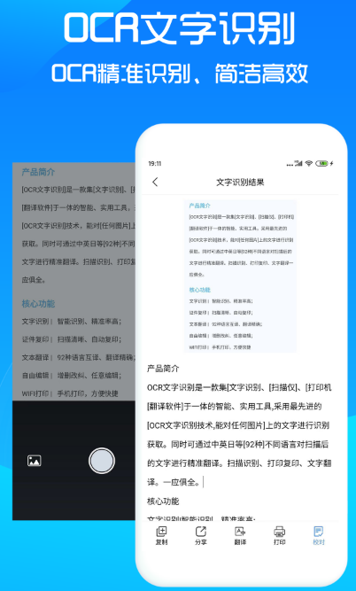 免费图片转PDF的软件有哪些？免费下载图片转PDF的应用程序