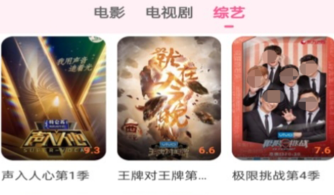 免费追剧APP推荐：无需会员的好用平台盘点