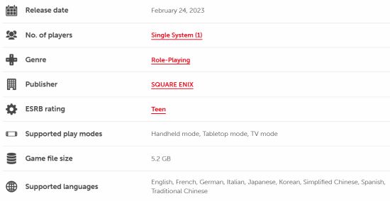 5.2GB！《八方旅人2》NS版容量公开 大幅超越前作