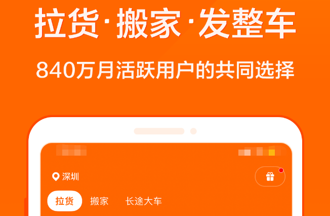 游戏攻略：如何在游戏中找到可靠的帮手并将其纳入麾下？