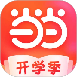 下载当当平台app