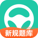 元贝驾考正版app