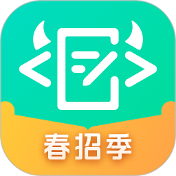 牛客平台app