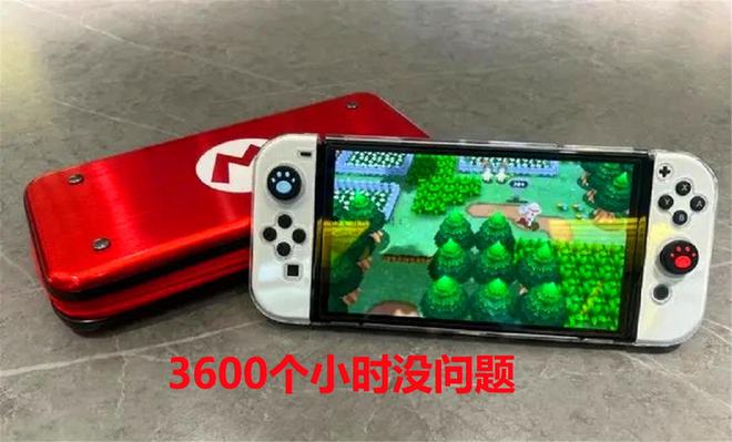 "任天堂Switch开机超过一小时会发生什么？"