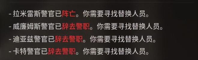 游戏评测：《严阵以待》遭遇八旬老太暴力虐打事件