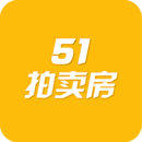 51拍卖房