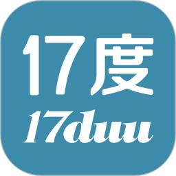 17度办公室商铺租赁装修网