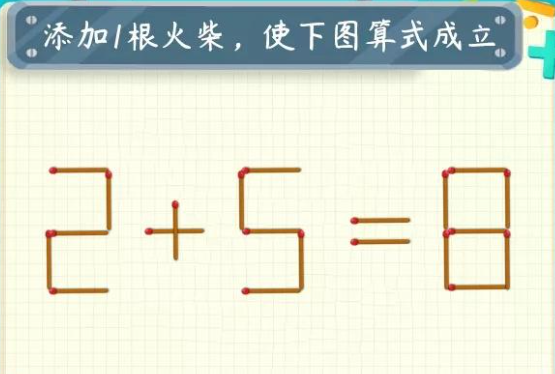 火柴棒游戏推荐：玩起来有趣的热门游戏有哪些？