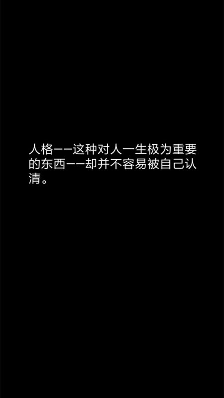 心理小游戏合集：热门心理小游戏盘点