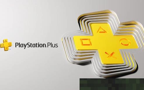 PS+新会员怎么样？游戏订阅制究竟哪里吸引人？